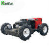 Lawn Mower 550W