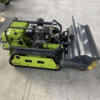 Lawn Mower WP1000H