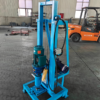Water Well Drill Electric well drilling machine